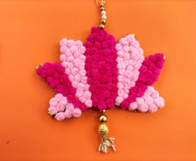 Load image into Gallery viewer, Lotus Pom Pom Hanging ( Set Of 2 )
